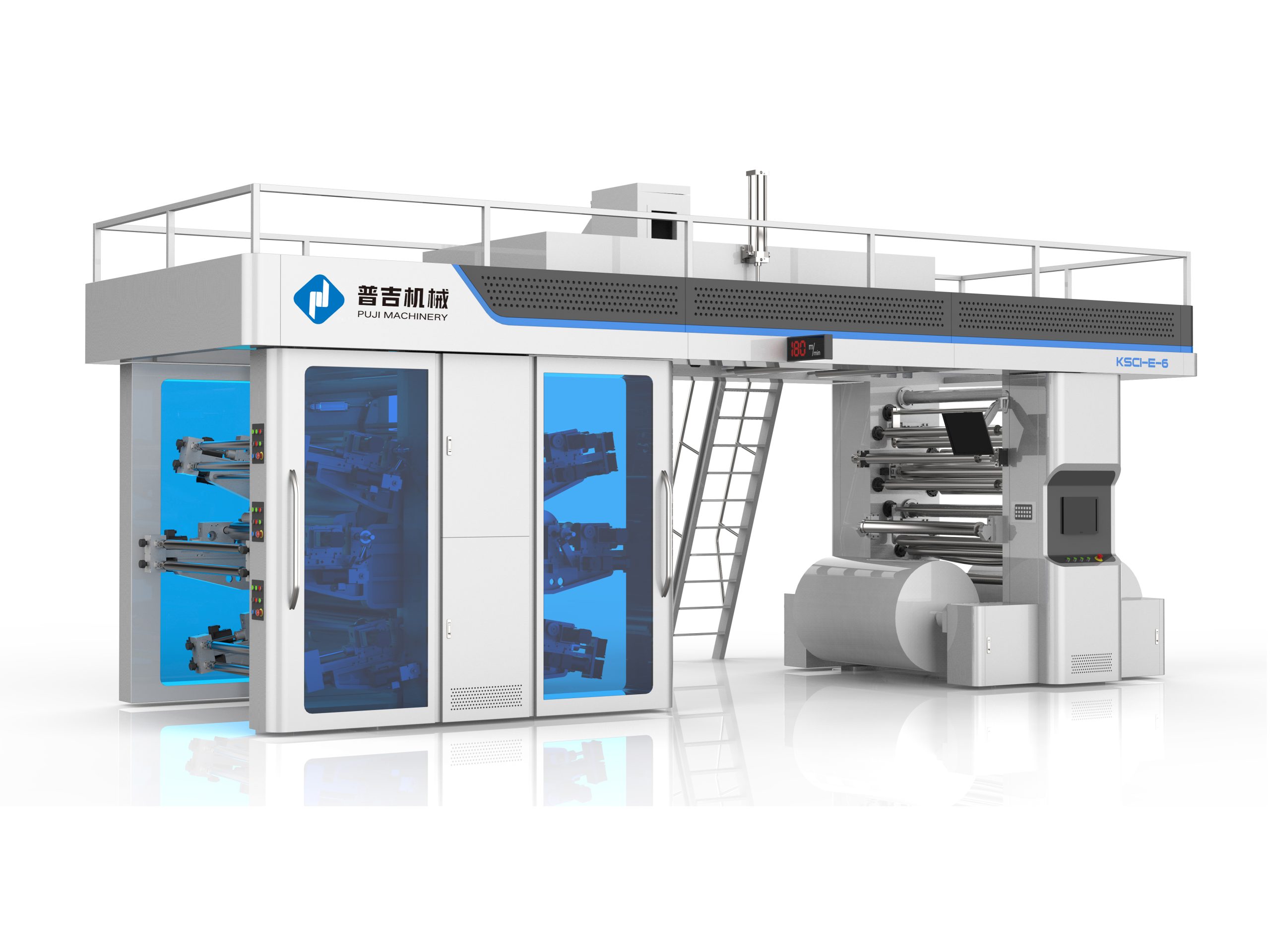 KSCI-H Series CI Flexo Printing Machine-1
