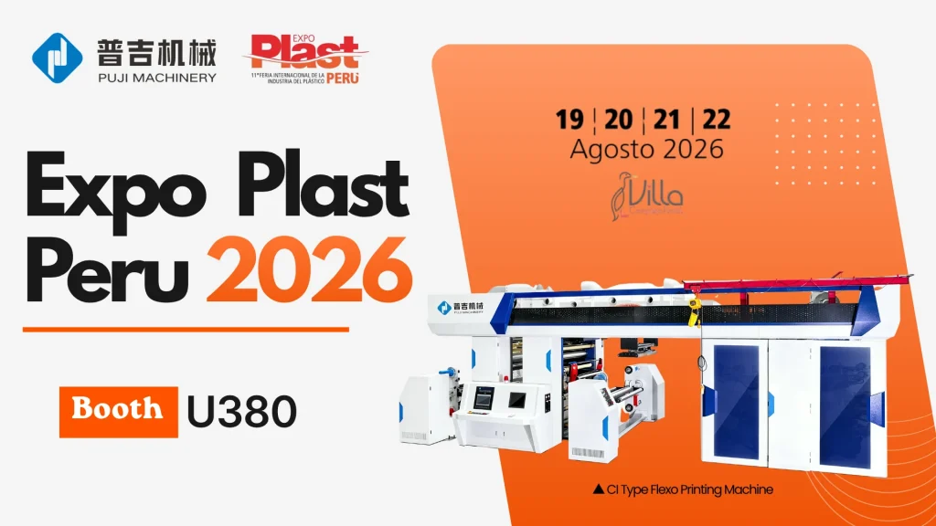 Expo Plast Peru 2026 1