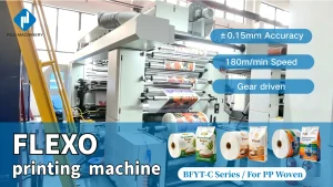 printer for pp woven (1)