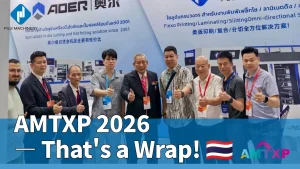 AMTXP 2026 (5)